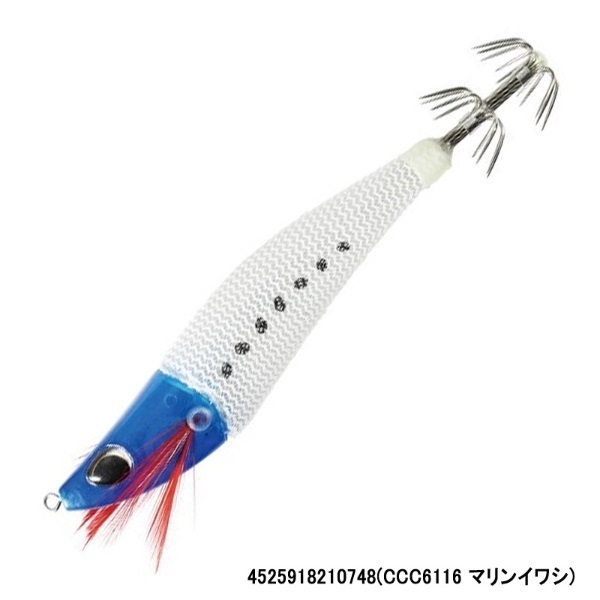 烏賊枕スッテ90(CCC6116 マリンイワシ)